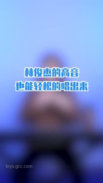 唱歌天賦與后天努力：誰更重要？
