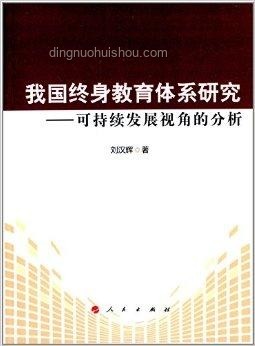 唱歌天賦新解：三分定論，七分可塑的創(chuàng)新視角