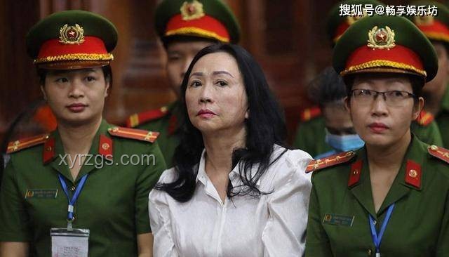 越南女首富張美蘭死刑改判始末