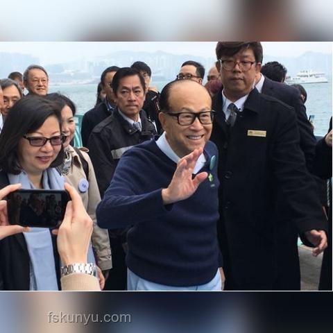 越南女首富張美蘭死刑改判案例研究