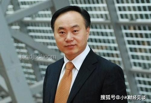 越南女首富張美蘭死刑改判深度分析：金融詐騙案與刑法修訂的交點(diǎn)