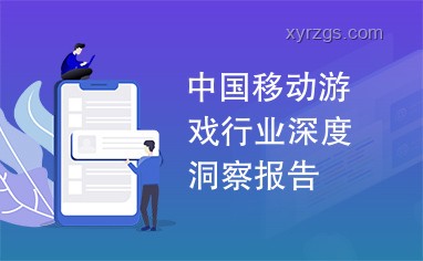 湖北高考高分屏蔽現(xiàn)象深度洞察：教育公平與競爭新態(tài)勢