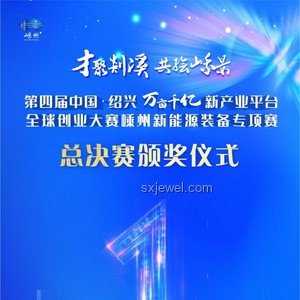 中方智慧回應(yīng)，透視能源博弈中的自立自強(qiáng)