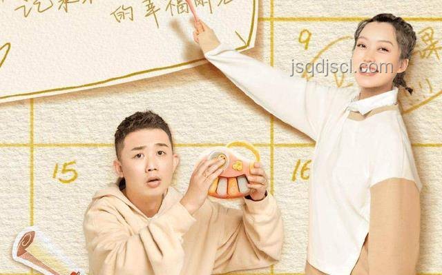 女生估分450逆襲538：淚崩背后的奮斗史