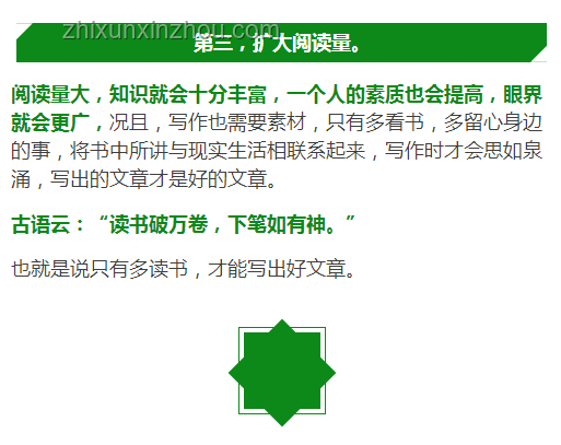 教育領(lǐng)域新趨勢：高分驚喜背后的學(xué)習動力變革，女生估分450考了538成典型案例