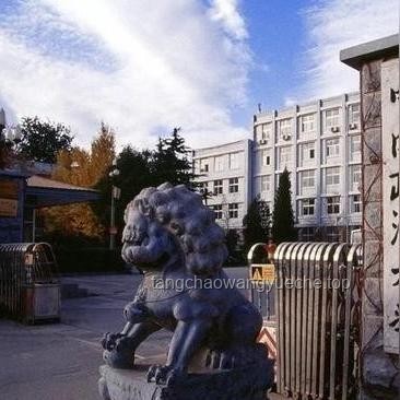 盤繼彪案啟示：數(shù)字金融下的非法集資反思與創(chuàng)新監(jiān)管路徑