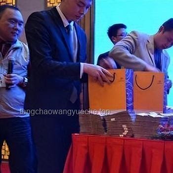 盤繼彪案啟示：數(shù)字金融下的非法集資反思與創(chuàng)新監(jiān)管路徑