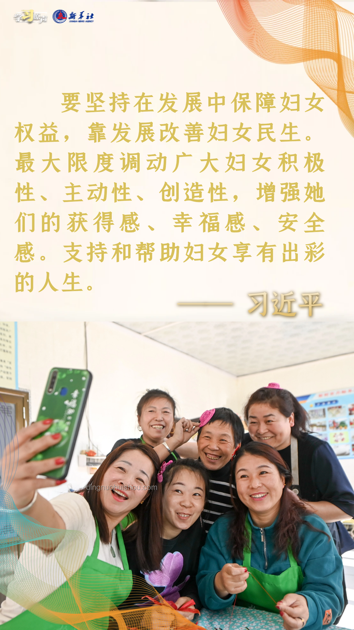 女生考超600分，放榜時(shí)在酒樓打工：平衡學(xué)業(yè)與兼職攻略