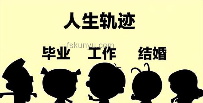 女生考超600分，放榜時(shí)在酒樓打工：努力與夢(mèng)想的交響曲????