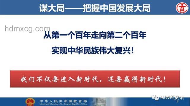 唐尚珺再強調不建議復讀：深度剖析復讀決策與教育選擇