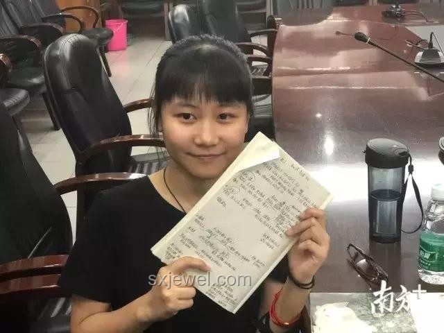 地表最強(qiáng)同桌互發(fā)成績屏蔽圖制作指南