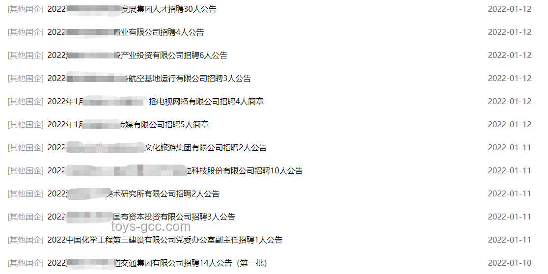 夸克志愿報(bào)告生成，萬(wàn)人排隊(duì)中的我如何脫穎而出