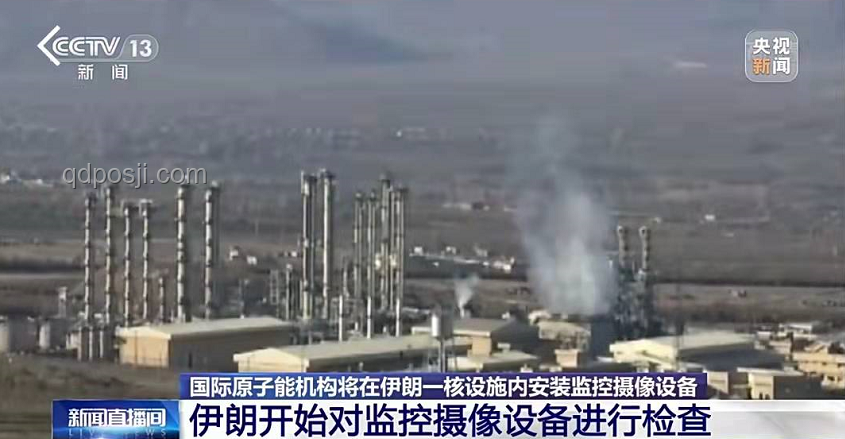 伊朗核設施受損：美伊沖突下的核能行業(yè)震蕩