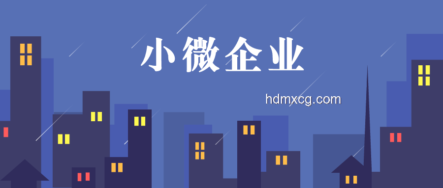 悔拍億元法拍房：475萬保證金不退背后的行業(yè)洞察