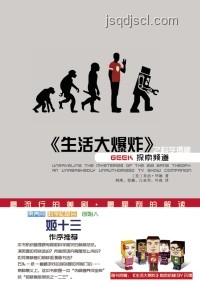 今年長成這樣的都火了：解析流行元素背后的秘密