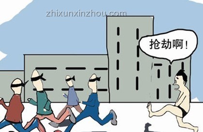 低頭族餐廳前摔骨折，索賠之路坎坷警醒眾人
