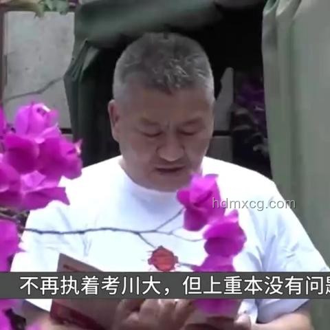 梁實(shí)第29次高考后的堅(jiān)持與未來趨勢：能否圓本科夢？