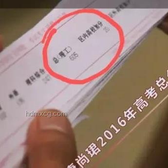 梁實(shí)第29次高考后的堅(jiān)持與未來趨勢：能否圓本科夢？
