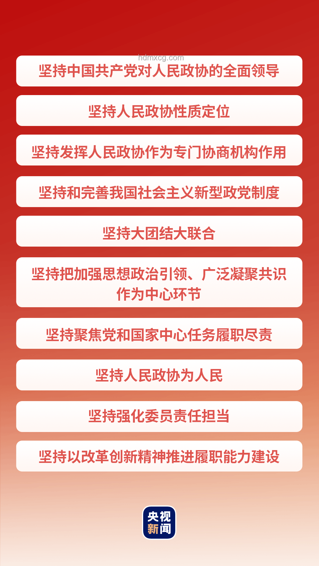中方智慧應(yīng)對：特朗普時代下的石油交易提議