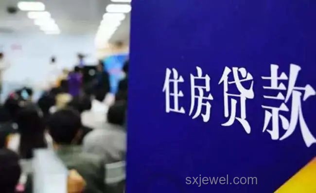 買房爛尾新判例：法院支持退房退款不還房貸的行業(yè)影響