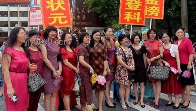 女生高考288分，全家卻歡呼：最好的一次成長之旅????