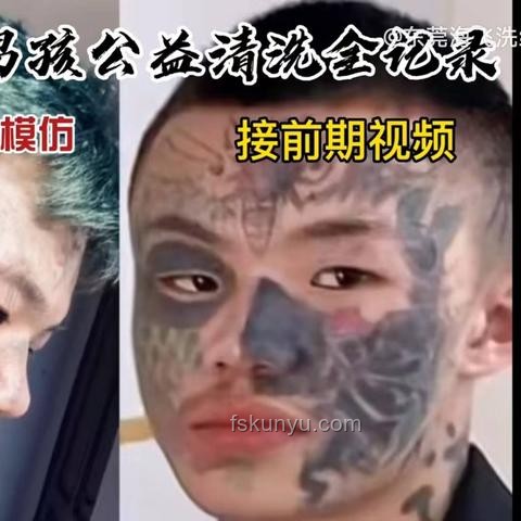 男童遭虐待案件頻發(fā)，家庭保護(hù)與法律監(jiān)管亟待加強(qiáng)