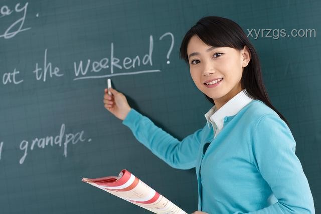 體制內(nèi)待遇優(yōu)渥單位揭秘，超越公務(wù)員的六大選擇