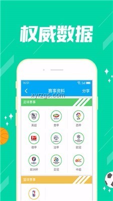 低調(diào)富翁的誕生：不動(dòng)聲色中的創(chuàng)新財(cái)富思維，彩票與財(cái)務(wù)規(guī)劃