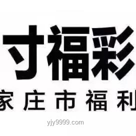 2024年彩票業(yè)變革：隱秘富豪的崛起與智能化趨勢