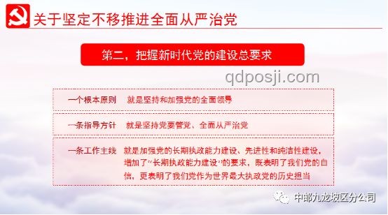400萬大獎背后的冷靜處理：請假領(lǐng)獎案例分析