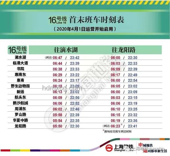“2天恢復(fù)常態(tài)”：職場(chǎng)情緒管理實(shí)戰(zhàn)案例