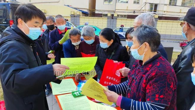 如何妥善處理給雙方父母養(yǎng)老錢并保守秘密