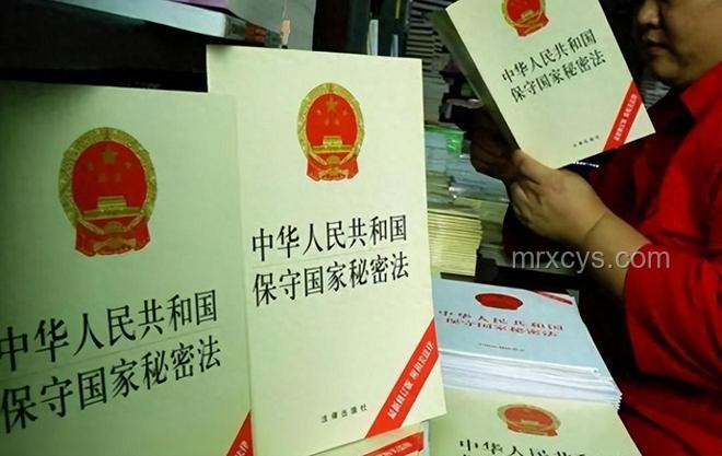 如何妥善處理給雙方父母養(yǎng)老錢并保守秘密
