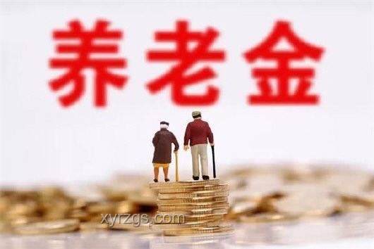 家庭財(cái)務(wù)規(guī)劃：秘密轉(zhuǎn)賬養(yǎng)老錢指南