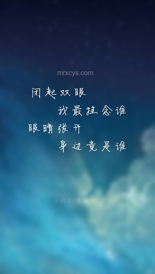 夜聽心語：幸福，源于那份默默的牽掛??
