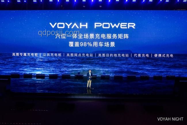 【夜聽】幸福案例研究：情感共鳴與心靈關懷的力量