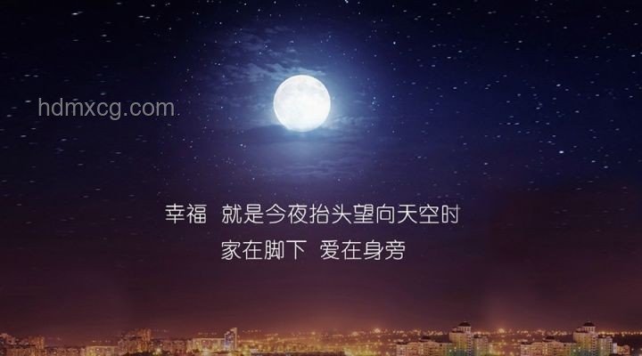 【夜聽】幸福感知對比：有人把你放在心上VS孤獨無依