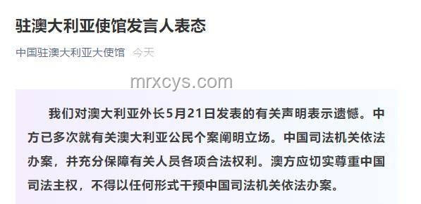 《中國(guó)式離婚案例研究：從生活瑣碎到關(guān)系破裂》