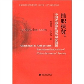 《中國式離婚》啟示錄：共融創(chuàng)新，重塑家庭和諧新視角