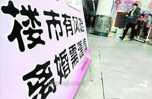 《中國式離婚》啟示錄：共餐共玩共聊，婚姻的保鮮秘籍 ??,共情,婚姻經(jīng)營,溝通藝術(shù),生活同步