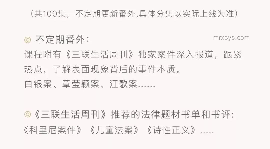 《中國(guó)式離婚案例研究：從生活瑣碎到關(guān)系破裂》