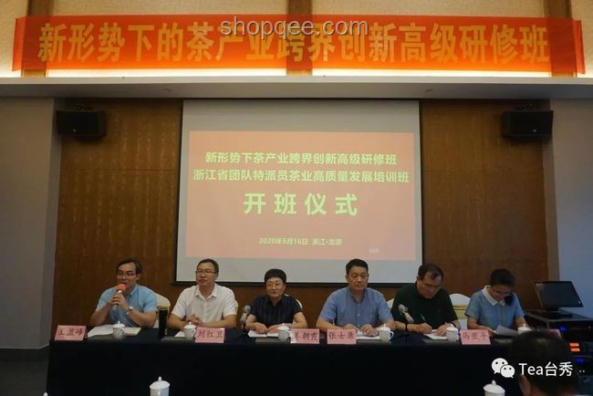 畢井泉免職啟示：創(chuàng)新領(lǐng)導(dǎo)力重塑與跨界啟示錄