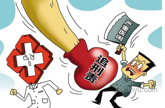 江西醫(yī)療事故警示：醫(yī)療責(zé)任與行業(yè)發(fā)展深思