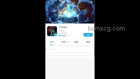 B站百大UP主奧列格被獅子重傷事件深度分析