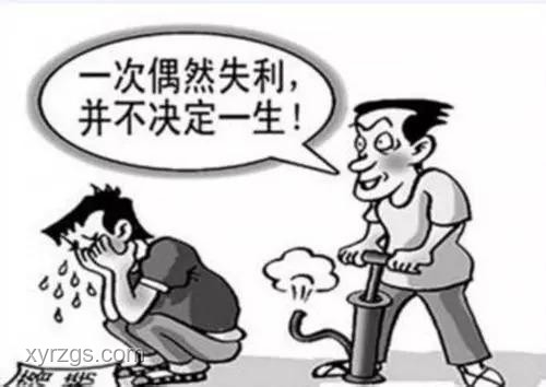 復(fù)讀蟄伏一年只為打臉吧友：深度解析復(fù)讀現(xiàn)象與教育價(jià)值