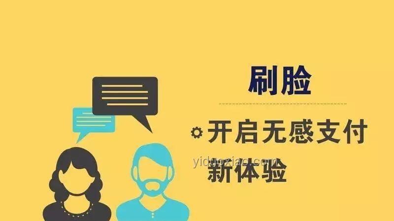 復(fù)讀蟄伏，創(chuàng)新逆襲：打臉吧友的另類智慧之旅