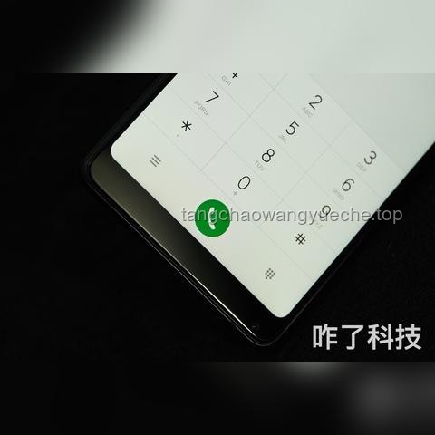 女友因小米汽車爭執(zhí)：消費觀念與智能出行趨勢探析
