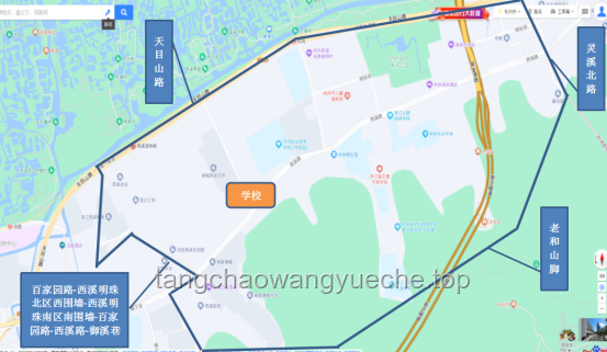 西財女生地圖炮事件解決方案：構建和諧校園網(wǎng)絡環(huán)境