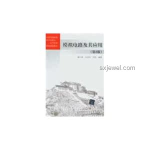 民辦本科or大專？我的選擇心路歷程