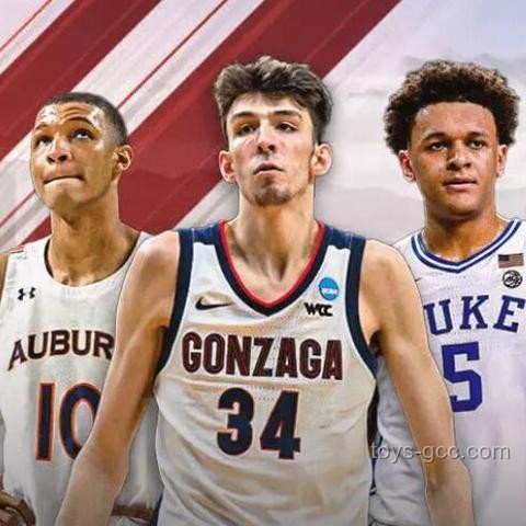選秀第16順位進NBA的概念及對比分析